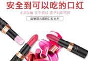 tst口紅多少錢一支？tst口紅什么時候上市？