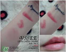 visee唇頰兩用膏怎么用？visee唇頰兩用膏使用方法