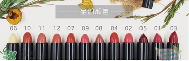 living nature口紅和km口紅哪個(gè)好？ living nature口紅試色
