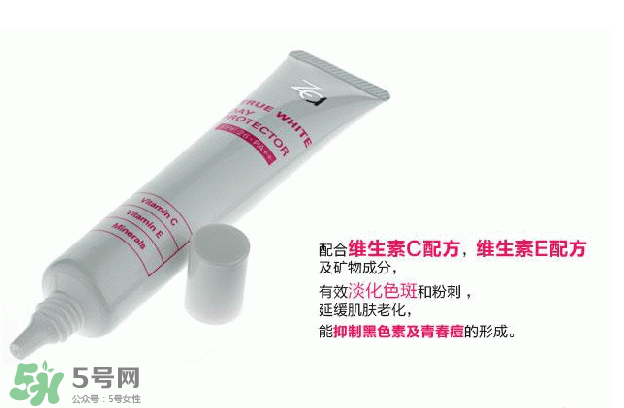 za隔離霜孕婦能用嗎？Za姬芮隔離霜含鉛嗎？
