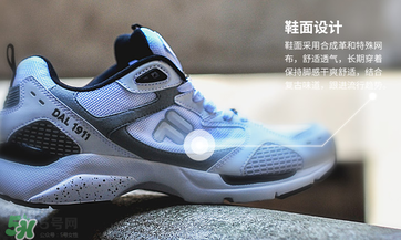 fila是什么牌子？斐樂是哪個(gè)國(guó)家的品牌？