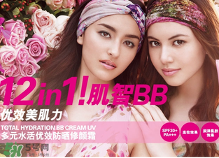 ZA姬芮適合什么年齡？ZA姬芮適合什么膚質(zhì)？