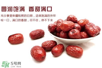 灰棗和駿棗哪個好？灰棗和駿棗的區(qū)別