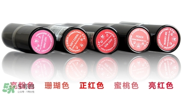 德國benecos口紅孕婦可以用嗎？benecos口紅試色