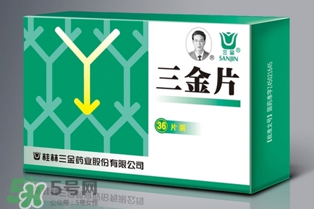 尿路感染吃三金片有用嗎？三金片有什么用處？