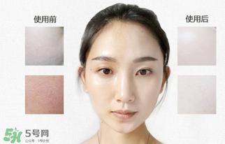 花川秀素顏霜好用嗎？花川秀的素顏霜怎么樣？