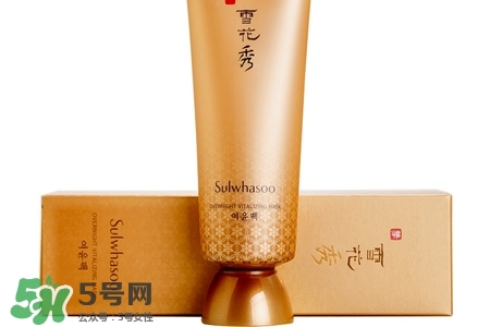 雪花秀睡眠面膜孕婦能用嗎？孕婦可以用雪花秀睡眠面膜嗎？