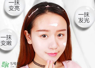 mos素顏霜多少錢？mos素顏霜多少錢多少錢一瓶？