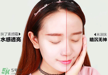 mos素顏霜怎么樣？mos素顏霜好用嗎？