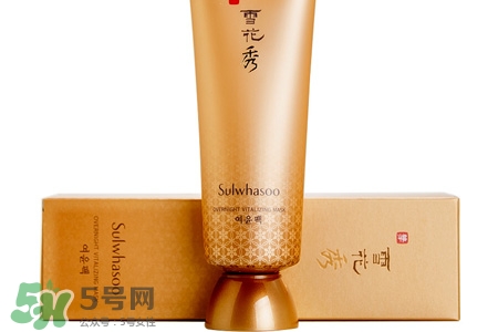 雪花秀睡眠面膜白天能用嗎？雨潤(rùn)睡眠面膜白天可以用嗎？