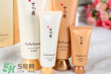 雪花秀撕拉面膜孕婦可以用嗎？孕婦能用雪花秀撕拉面膜嗎？