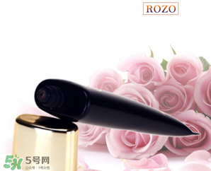 rozo是什么牌子？rozo是哪國的化妝品牌？