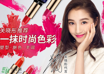 藍(lán)色之戀口紅有毒嗎？藍(lán)色之戀口紅安全嗎？