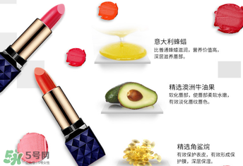 藍(lán)色之戀口紅有毒嗎？藍(lán)色之戀口紅安全嗎？