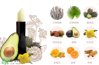 km唇膏好用嗎？km唇膏怎么樣？