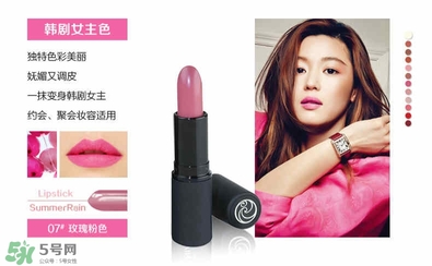 living nature口紅和km口紅哪個(gè)好？ living nature口紅試色