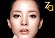 Za是哪個(gè)國家的？姬芮是哪個(gè)國家的品牌？