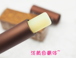 防曬唇膏什么牌子好？防曬唇膏推薦排行榜