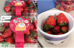 孕婦冬天能吃草莓嗎？孕婦冬天吃草莓好嗎？