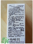 理膚泉b5修復(fù)霜怎么樣？理膚泉b5可以天天用嗎？