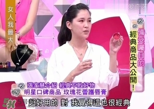 史密斯花蕾膏怎么用？史密斯花蕾膏使用方法