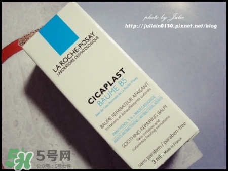 理膚泉b5真假辨別_理膚泉b5修復霜真假鑒別