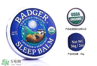 貝吉獾助眠膏怎么用？badger貝吉獾助眠膏使用方法