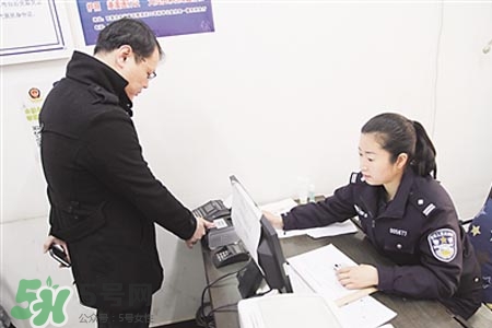 過年可以辦身份證嗎？過年可以補(bǔ)辦身份證嗎？