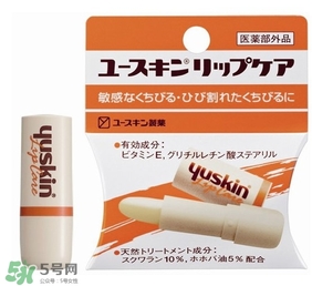 yuskin悠斯晶唇膏怎么樣？yuskin悠斯晶唇膏功效