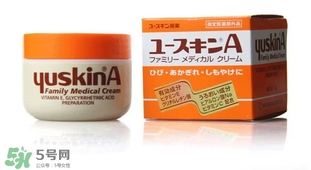 yuskin悠斯晶a乳霜怎么用？yuskin悠斯晶a乳霜功效