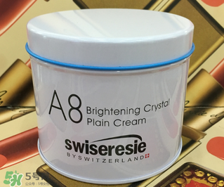 a8素顏霜怎么用？a8素顏霜晚上可以用嗎？
