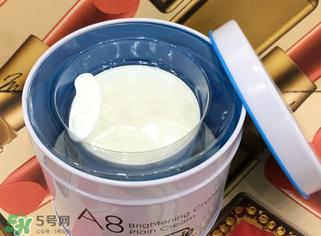 a8素顏霜怎么用？a8素顏霜晚上可以用嗎？