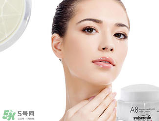a8素顏霜孕婦可以用嗎？a8素顏霜有副作用嗎？