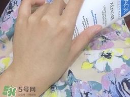 依泉是哪個國家的牌子？uriage依泉是什么牌子檔次？
