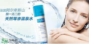 依泉是哪個國家的牌子？uriage依泉是什么牌子檔次？