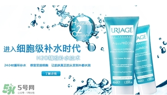 依泉是哪個國家的牌子？uriage依泉是什么牌子檔次？