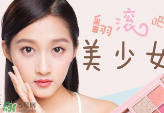 稚優(yōu)泉是哪個國家的品牌？稚優(yōu)泉怎么樣？