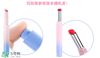 稚優(yōu)泉口紅什么價？稚優(yōu)泉口紅多少錢？