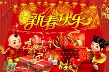 春節(jié)吃什么食物？春節(jié)要吃什么傳統食物？