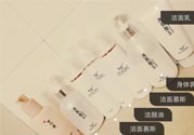 雪花秀和tst哪個(gè)好？雪花秀和tst哪個(gè)好用？