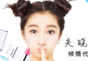 稚優(yōu)泉口紅怎么樣？稚優(yōu)泉口紅好用嗎？