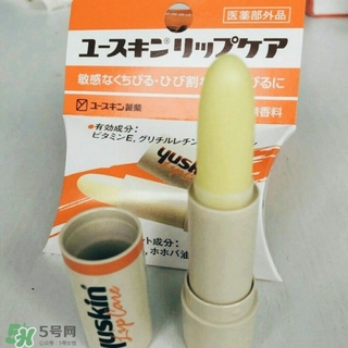 yuskin悠斯晶唇膏怎么樣？yuskin悠斯晶唇膏功效