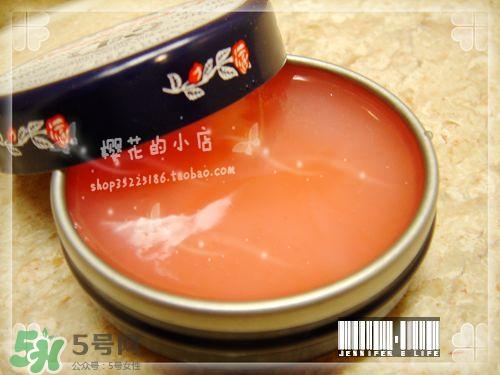 史密斯花蕾膏怎么用？史密斯花蕾膏使用方法