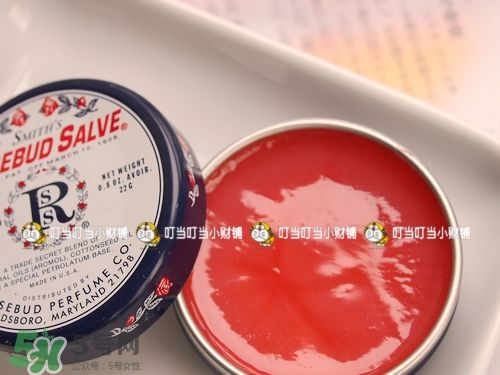 史密斯花蕾膏怎么用？史密斯花蕾膏使用方法