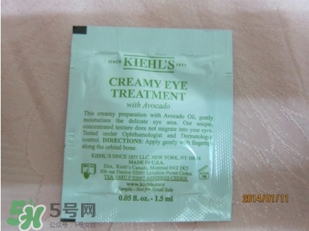 契爾氏牛油果眼霜怎么樣？契爾氏牛油果眼霜好用嗎？
