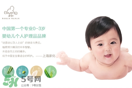 啟初嬰幼護(hù)膚怎么樣？啟初嬰幼護(hù)膚好用嗎？
