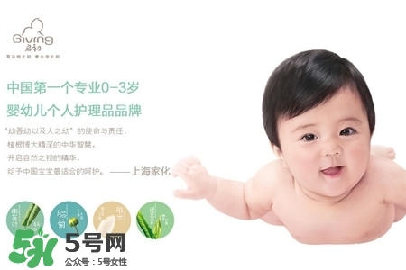 啟初是什么牌子？啟初這個(gè)牌子怎么樣？