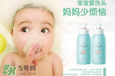 啟初是純天然的嗎？啟初嬰兒用品有激素嗎？