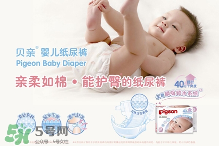 強(qiáng)生和貝親哪個(gè)好？強(qiáng)生還是貝親哪個(gè)好用？