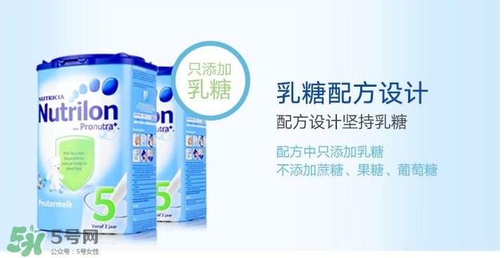 牛欄奶粉怎么沖泡？牛欄奶粉沖泡比例是多少？